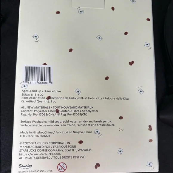 Starbucks x Hello Kitty Barista Plush Doll Limited Edition BRAND NEW IN BOX - Picture 2 of 3